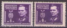 Yugoslavia 1945 - Michel 466 - Marshal TITO - Thin And Thick 6 - MNH**VF - Unused Stamps