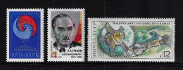 RUSSIA  1975 SCOTT #4420,4430,4439  MH - Unused Stamps