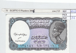 BILLETE EGIPTO 5 PIASTRES 2006 P-190a SIN CIRCULAR - Autres - Afrique