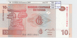BILLETE CONGO 10 FRANCOS 2003 P-93a SIN CIRCULAR - Otros – Africa