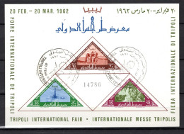 LIBYA 20.2.1962; 1er Internation Foire De Tripolis;  Miichel-N° 115 B - 117 B; Bloc N° 14786 Oblitération Fiera Tripoli - Libyen