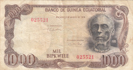 BILLETE GUINEA ECUATORIAL 1.000 EKUELE 1979 P-16 MBC - Sonstige – Afrika