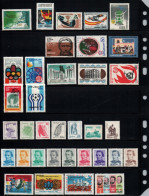 1976 - 1978 Uruguay Stamps Collection Very Complete ** MNH - Uruguay