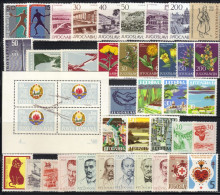 Yugoslavia-Complete Year 1965, MNH (without Surcharges) - Oblitérés