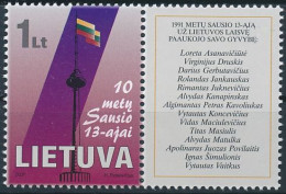 Mi 750 Zierfeld ** MNH / Events Of January 13, 1991 10th Anniversary, National Flag On The Vilnius TV Tower - Lithuania