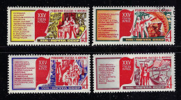 RUSSIA  1976  SCOTT #4476-4479  MH - Unused Stamps