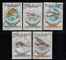 RUSSIA  1976  SCOTT #4500-4504  USED - Oblitérés