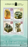 South Korea 2015. The Seals Of The Joseon Dynasty (1st) (MNH OG) Souvenir Sheet - Corea Del Sur