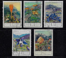 RUSSIA  1976  SCOTT #4505-4509  USED - Used Stamps