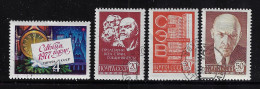 RUSSIA  1976  SCOTT #4510,4525-4527  USED - Oblitérés