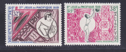 WALLIS ET FUTUNA AERIENS N°   29 & 30 ** MNH Neufs Sans Charnière, TB (D7471) Jeux Du Pacifique Sud - 1966 - Unused Stamps