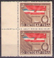 Yugoslavia 1945 Mi 469 - 1st Anniversary Since Liberation Of Belgrade,2X, MNH**VF - Unused Stamps