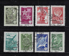 RUSSIA  1976  SCOTT #4517-4524  USED - Used Stamps
