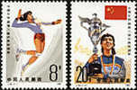 China 1981 J76 Volleyball Championship Stamps Sport National Flag - Pallavolo