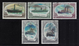 RUSSIA  1976  SCOTT #4554-4559  USED - Used Stamps
