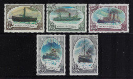 RUSSIA  1976  SCOTT #4554-4559  USED - Usados