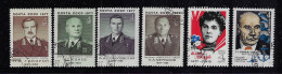 RUSSIA  1977  SCOTT #4545-4548,4550,4553  USED - Oblitérés