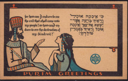 * Purim Greetings J.W.B. - Jodendom