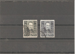 Used Stamps Nr.589-590 In MICHEL Catalog - Oblitérés