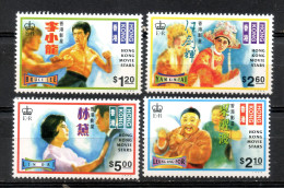 China Chine : (20) 1995 Hong Kong - Star De Cinéma De Hong Kong SG 812/5** - Andere & Zonder Classificatie