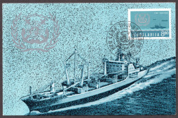 Yugoslavia 1983 -The 25th Anniversary Of The International Maritime Organisation  - Maximum Card - Cartas & Documentos