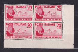 1949 Italia Italy Repubblica FIERA DEL LEVANTE BARI 4 Serie In Quartina MNH** LEVANTE FAIR Block 4 - 1946-60: Nuovi