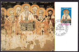 Yugoslavia 1985 - The 1100th Anniversary Of The Death Of St. Methodius - Maximum Card - Cartas & Documentos