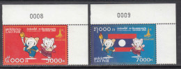 2009 Laos South East Asian Games Flags Complete Set Of 2 MNH - Laos