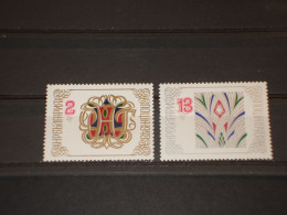BULGARIA - 1977 NUOVO ANNO ARTE 2 VALORI - NUOVO(++) - Unused Stamps