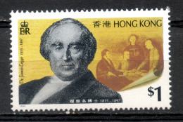 China Chine : (24) 1994 Hong Kong - Dr. James Legge  SG787** - Altri & Non Classificati