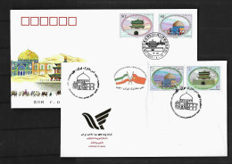 2003 Joint China And Iran, BOTH OFFICIAL FDC'S WITH 2 STAMPS: Clocktower And Mosque - Emissions Communes