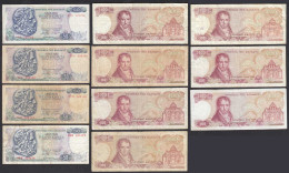 Griechenland - Greece 11 Stück 50 + 100  Drachmai 1978 Siehe Fotos   (32358 - Greece