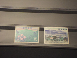 GIAPPONE - 1968 FIORI E PIANTE 2 VALORI - NUOVO(++) - Unused Stamps