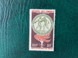 COMORES 1964 1 V Neuf ** MNH Poste Aérienne PA 12 Jeux Okympiques De Tokyo COMOROS KOMOREN - Isole Comore (1975-...)