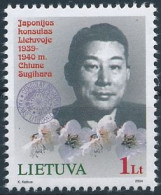 Mi 848 ** MNH / First Japanese Consul To Lithuania 65th Anniversary, Diplomat Chiune Sugihara, Holocaust, Yad Vashem - Lithuania