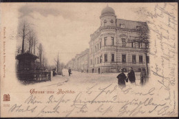 Gest. O-5320 Apolda Straßenpartie 1898 - Apolda