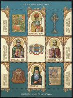 Romania, 2023, UNUSED, Mi. Bl. Nr.961, Orthodox Saints Of Romania Park(VL-2-7-1) - Nuevos