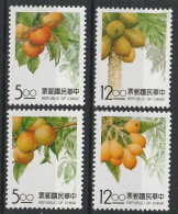 Taiwan  1993  Fruits  Set  MNH - Fruits