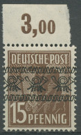 Bizone 1948 II. Kontrollr. Bandaufdruck Platte 41 Ia POR Ndgz. Postfrisch Mängel - Nuovi