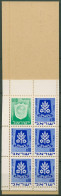 Israel 1970 Wappen Markenheftchen 326+486 MH Postfrisch (C98309) - Cuadernillos