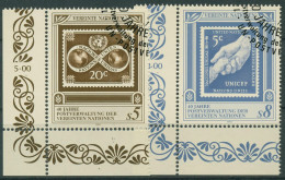 UNO Wien 1991 Postverwaltung UNPA MiNr. 5 New York 121/22 Ecke Gestempelt - Usati