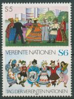 UNO Wien 1987 Tag Der Vereinten Nationen Tänzer 75/76 Postfrisch - Ongebruikt