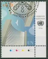 UNO Wien 2014 UNO-Gebäude Hochhäuser 830 Gestempelt - Used Stamps