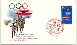 Ryukyu-Inseln FDC 153 Als Ersttagsbrief #NI450 - Riukiu-eilanden