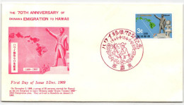 Ryukyu-Inseln FDC 219 Als Ersttagsbrief #NI498 - Riukiu-eilanden