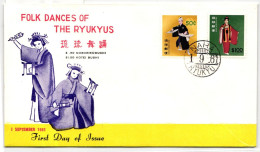 Ryukyu-Inseln FDC 110-111 Als Ersttagsbrief #NI417 - Ryukyu Islands