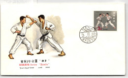 Ryukyu-Inseln FDC 154-156 Als Ersttagsbrief #NI451 - Riukiu-eilanden