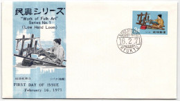 Ryukyu-Inseln FDC 237 Als Ersttagsbrief #NI521 - Riukiu-eilanden