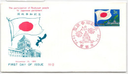 Ryukyu-Inseln FDC 233 Als Ersttagsbrief #NI517 - Riukiu-eilanden