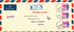 Israel Registered Air Mail Cover Sent To Denmark Haifa 26-2-1967 - Aéreo